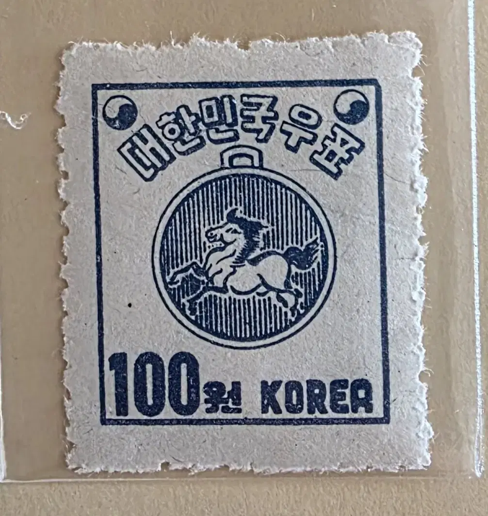 (우표)1951 동양정판사물결무늬-마패(100원)